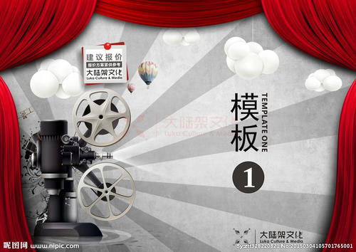 日本秀明大学毕业证办理